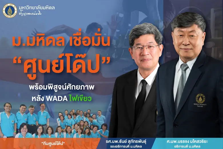 นับตั้งแต่เมื่อเดือนพฤศจิกายน 2562 ที่ศูน...