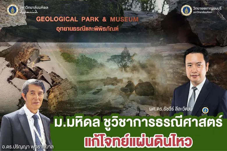 แม้วิกฤติ COVID-19 จะยังคงไม่คลี่คลายจากจ...