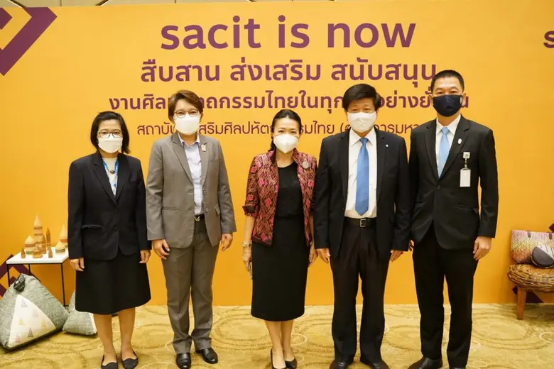 นายปรีชา เอื้ออนันตธนกุล กรรมการธนาคาร แล...
