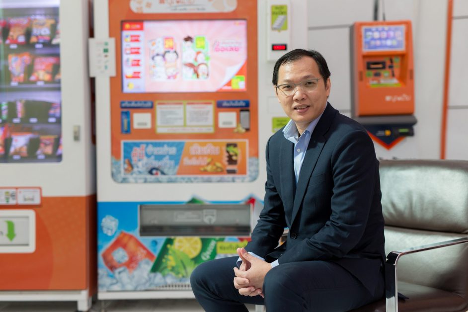 FSMART จับมือ CIMB Thai ให้บริการฝากเงิน ...