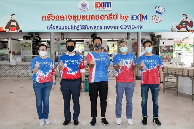 ดร.รักษ์ วรกิจโภคาทร กรรมการผู้จัดการ ธนา...