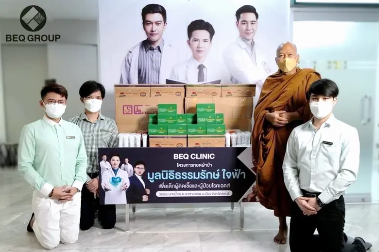 นายพรศักดิ์ เจียมสว่างพร (คนแรกจากซ้าย) ป...
