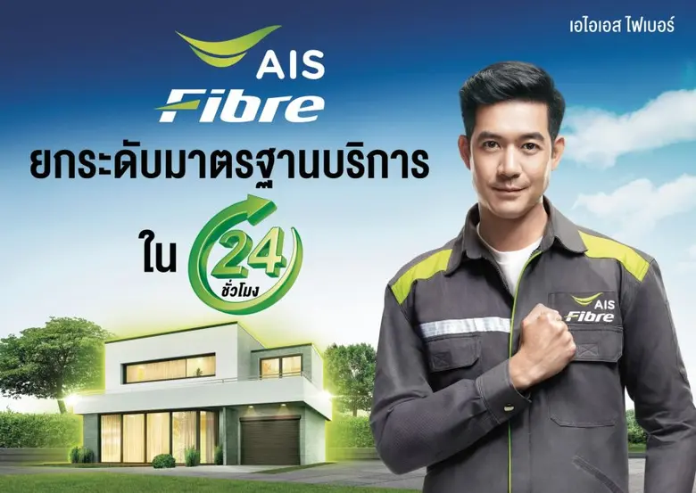 ถึงจะอยู่ติดบ้าน แต่คอนเทนต์ไม่เคยขาด พระ...