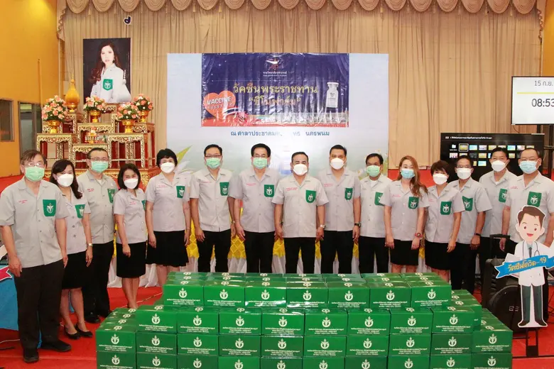 หน่วยแพทย์เคลื่อนที่ พอ.สว. บริการฉีดวัคซีนพระราชทาน "ซิโนฟาร์ม" แก่ประชาชน จ.นครพนม