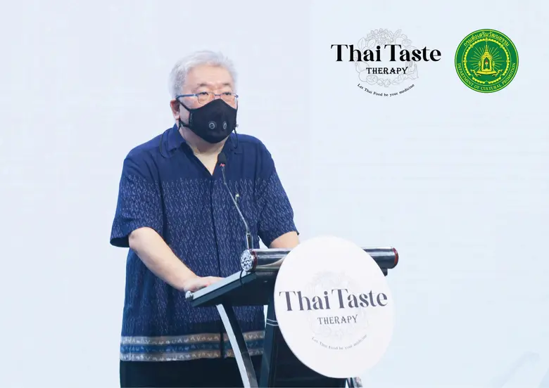 อาหารไทย เป็นมรดกภูมิปัญญาทางวัฒนธรรม เป็...