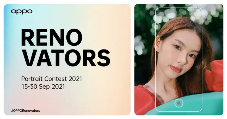 ออปโป้จัดกิจกรรม "OPPO Renovators Portrai...