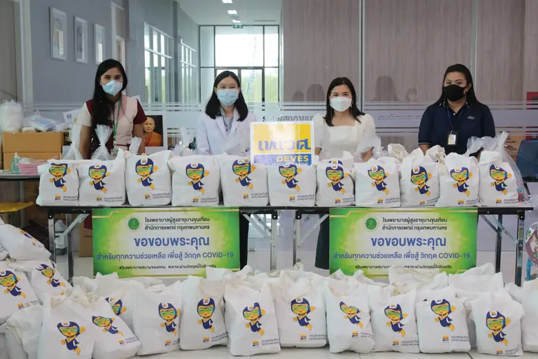 บริษัท เทเวศประกันภัย จำกัด (มหาชน) นำโดย...
