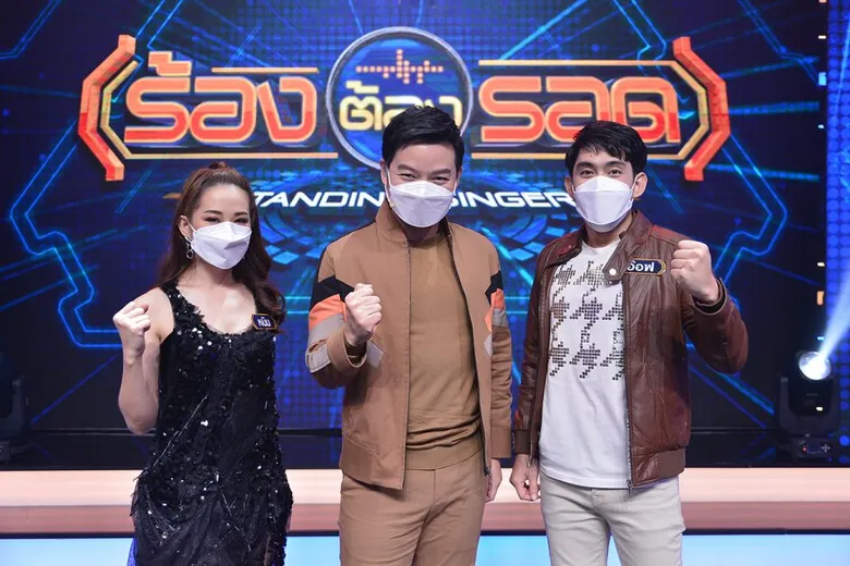 คัฑลียา มารศรี หวนรับบทคอมเมนเตเตอร์บนเวที ร้องต้องรอด ลั่น! ไม่คิดทิ้งงานเพลง ขอบคุณเซ้นส์ฯ ช่วยส่งเสริมเพลงลูกทุ่งไทย