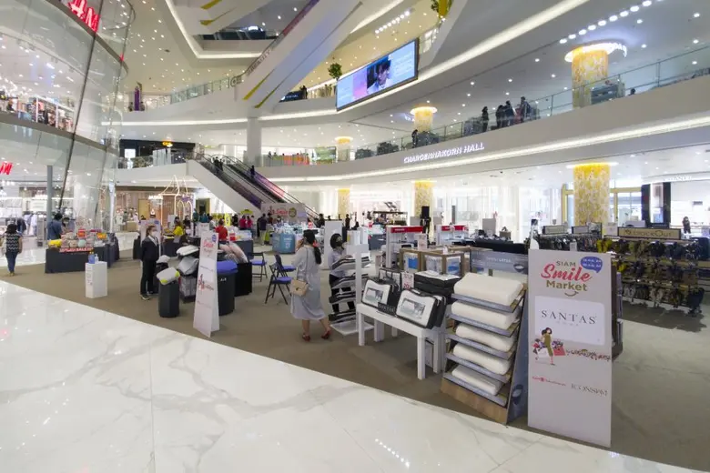 ไอคอนสยาม จัดงาน "SIAM Smile Market" คืนความสุขและรอยยิ้มให้คนไทย จับมือผู้ประกอบการ ยกทัพสินค้าอุปโภคบริโภคลดราคาสูงสุด 80%
