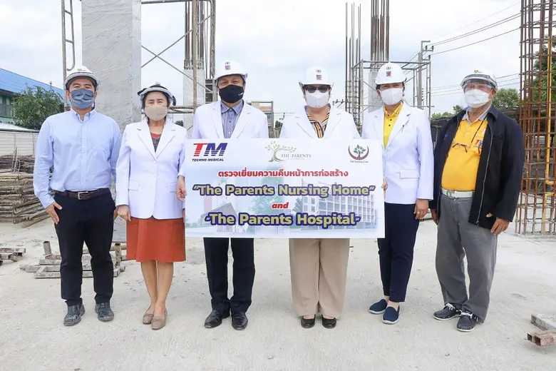 นางสุนทรี จรรโลงบุตร (ที่ 3 จากขวา) ประธา...