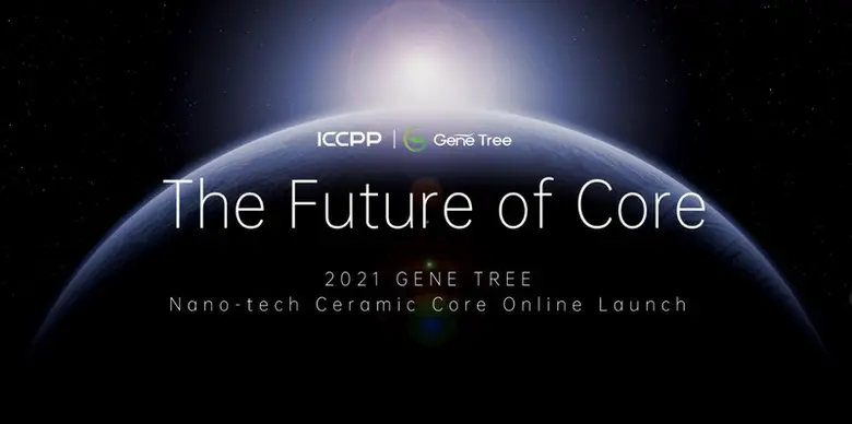 ICCPP บริษัทเทคโนโลยีสร้างอะตอมระดับโลก ไ...