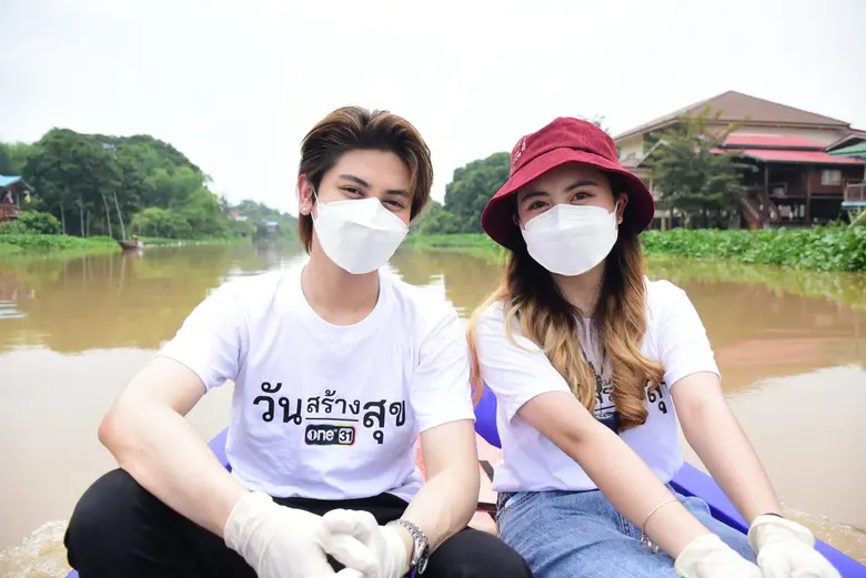 โครงการ "วันสร้างสุข" ยังคงเดินหน้าช่วยเห...
