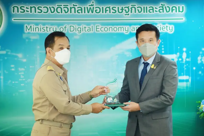เมื่อวันที่ 20 กันยายน 2564 นายชัยวุฒิ ธน...