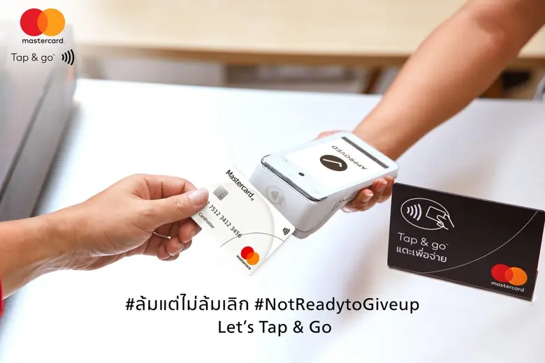 มาสเตอร์การ์ดเปิดตัวแคมเปญใหม่ #ล้มแต่ไม่...