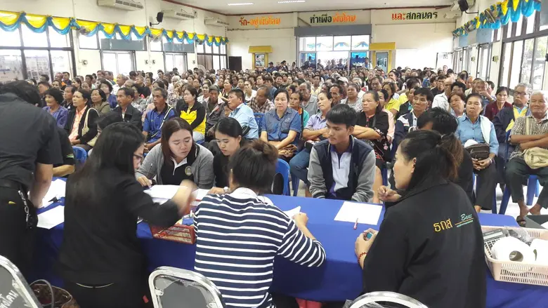 กองทุนฟื้นฟูฯ วางเป้า 6 เดือนเสร็จ สะสางข้อมูลทะเบียนหนี้ใหม่หมด ย้ำเกษตรกรอัพเดทด่วน