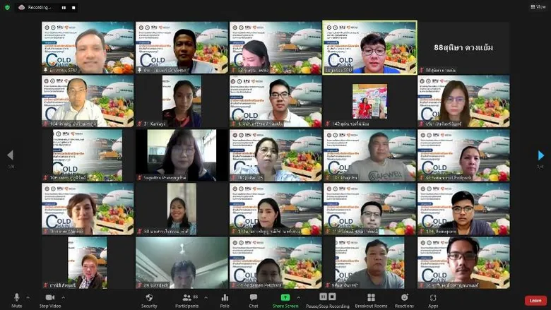 สคช.- สกศ.- LSC SPU ปิดคอร์ส หลักสูตรระยะสั้น Cold Chain