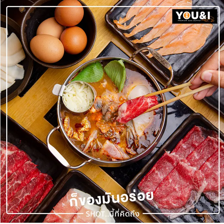 คิดถึงบุฟเฟ่ต์ ! แจกโปร 3 ร้าน นั่งทานแบบอิ่มคุ้มปลอดภัยที่ เดอะไนน์ เซ็นเตอร์ พระราม 9