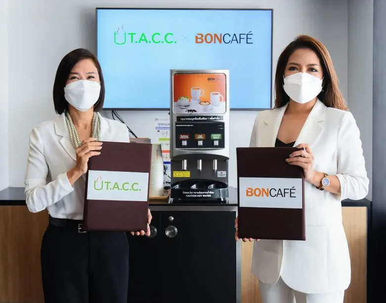 TACC รุกตลาดกาแฟ เติมเต็มธุรกิจ ผนึกกำลังกับ "BONCAFE" เซ็นสัญญา MOU เสริมความแข็งแกร่งทางธุรกิจเครื่องดื่มไร้แอลกอฮอล์