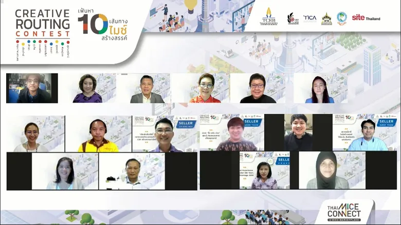 เผย 10 เส้นทางยอดเยี่ยม เพิ่มประสบการณ์ในไมซ์ซิตี้