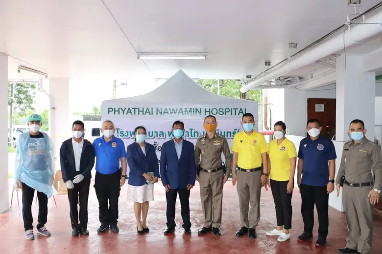โรงพยาบาลพญาไท นวมินทร์ ลงพื้นที่ SWAP ตรวจหาเชื้อ COVID-19 ฟรี