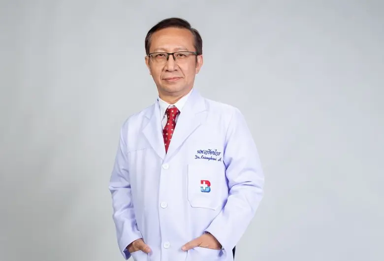 เนื่องในวันหัวใจโลก 2564 (World Heart Day...