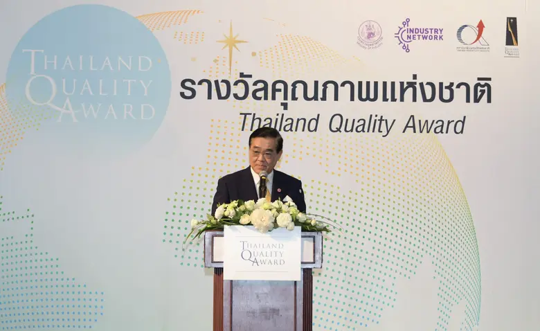 นายปิยะบุตร ชลวิจารณ์ ประธานคณะกรรมการราง...