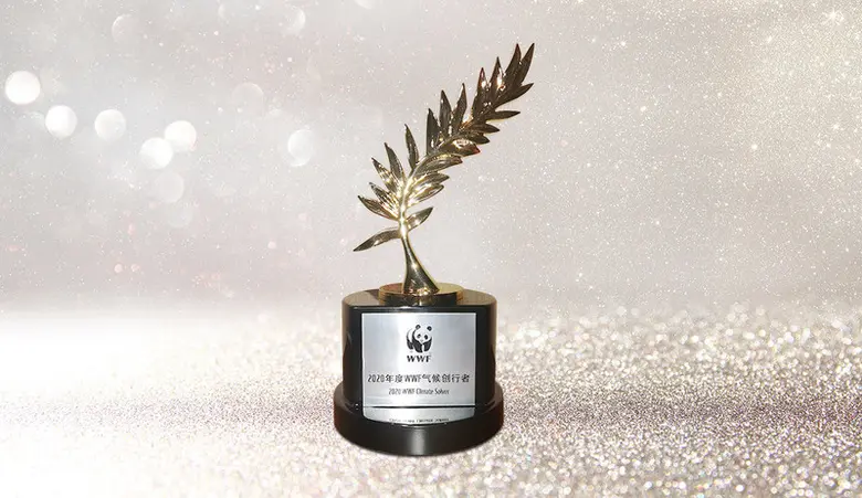 Huawei Wins WWF Climate Solver Award 2020