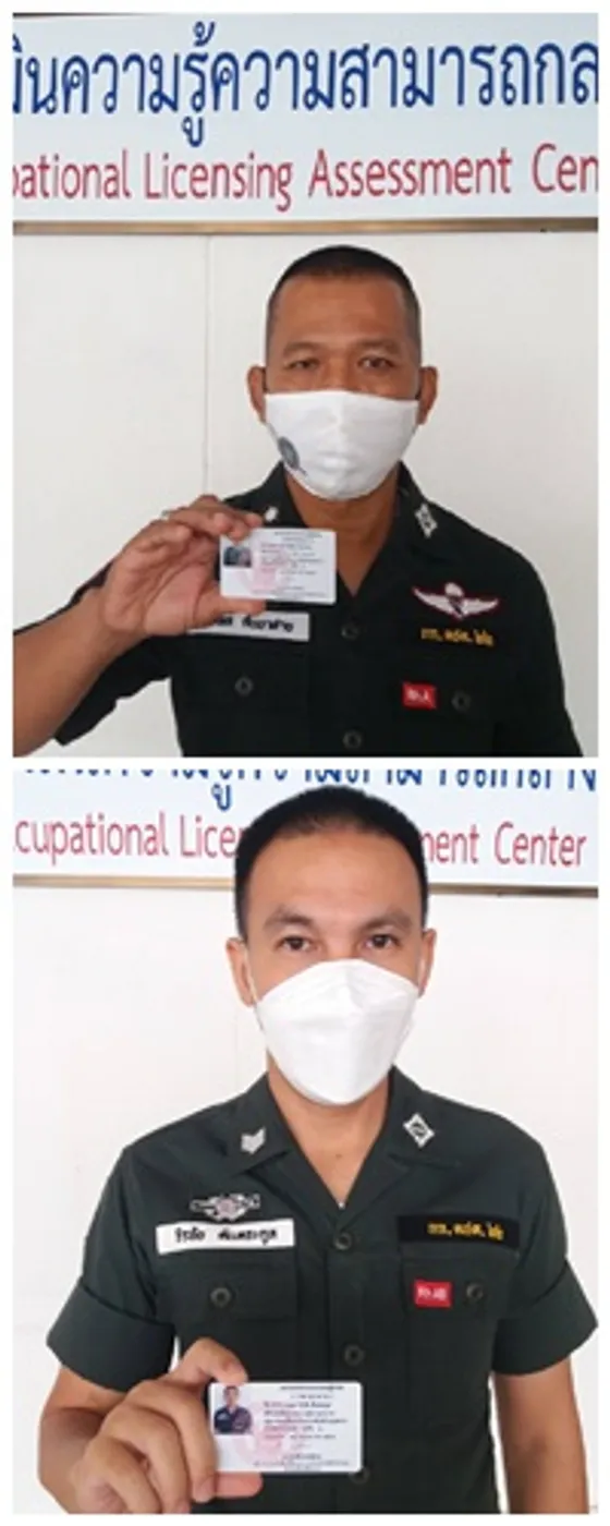ตชด.อุบลฯ ขอ LICENSE ช่างแอร์สร้างรายได้เสริมนอกเวลาราชการยุคโควิด