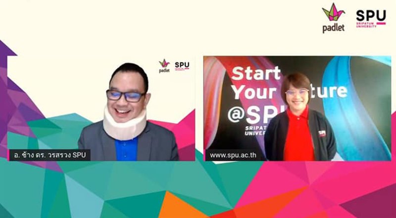 บริการวิชาการสู่สังคมดิจิทัล! SPU admission อบรม ONLINE สำหรับคุณครู ด้วย How to "PADLET"