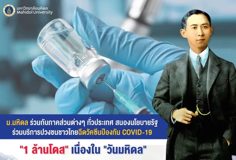 สิ่งแรกที่ทุกคนบนโลกทำทุกครั้งที่หยิบมือถ...