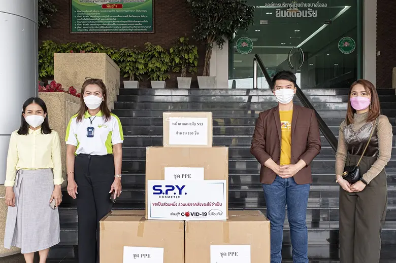 คุณสิญจ์พธู หาญวรากิตติ์กรรมการผู้จัดการ ...
