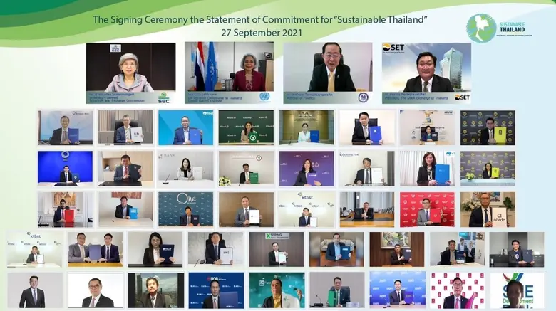 กสิกรไทยร่วมประกาศเจตนารมณ์ ดำเนินธุรกิจอย่างรับผิดชอบ สร้างประเทศไทยให้ยั่งยืน
