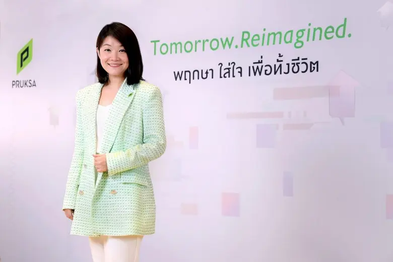 'พฤกษา' ผนึกกำลัง 'ห้างเซ็นทรัลและโรบินสั...