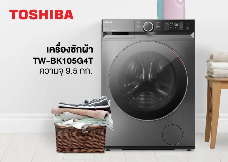บริษัท โตชิบา ไทยแลนด์ จำกัด ขอแนะนำ เครื...