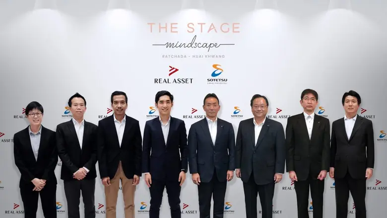 "กลุ่มเรียลแอสเสทฯ" จับมือเจ้าของธุรกิจยั...