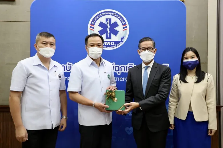 ธนาคารกรุงเทพ เคียงข้างสู้ภัยโควิด-19 มอบเงิน 1 ล้านบาท สมทบทุนสถาบันการแพทย์ฉุกเฉินแห่งชาติ (สพฉ.) จัดซื้ออุปกรณ์ป้องกันส่วนบุคคล (PPE)