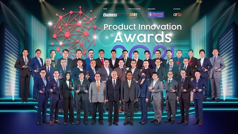 นิตยสาร Business+ และ วิทยาลัยการจัดการ ม.มหิดล ร่วมจัดงานมอบรางวัล สุดยอดนวัตกรรมสินค้าและบริการแห่งปี "PRODUCT INNOVATION AWARDS 2021"