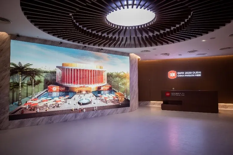 OPPLE Lighting โชว์ศักยภาพในงาน Expo 2020 Dubai แสดงความเป็น "แสงสว่างแห่งจีน" สู่สายตาโลก