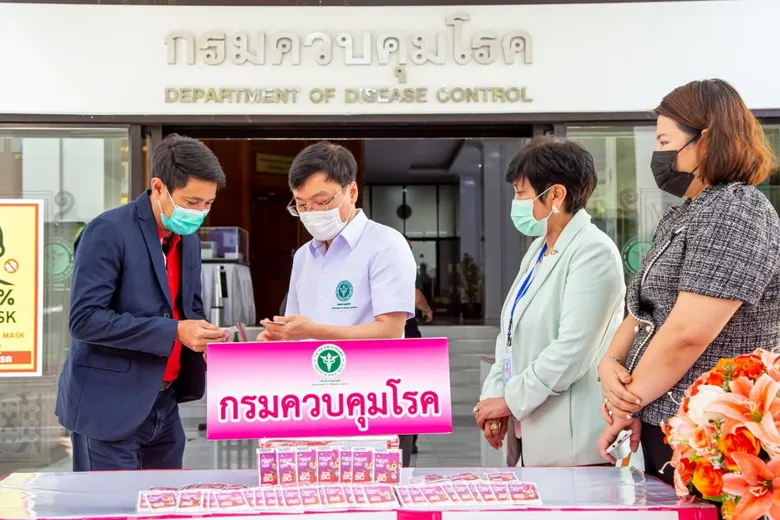 เสริมแกร่งการสื่อสาร กรมควบคุมโรค กระทรวงสาธารณสุข กลุ่มทรู มอบซิมทรูมูฟ เอช โทรและดาต้าฟรี จำนวน 300 ซิม