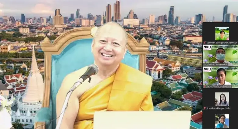 ผ่านไปเป็นที่เรียบร้อยแล้ว สำหรับการบรรยา...
