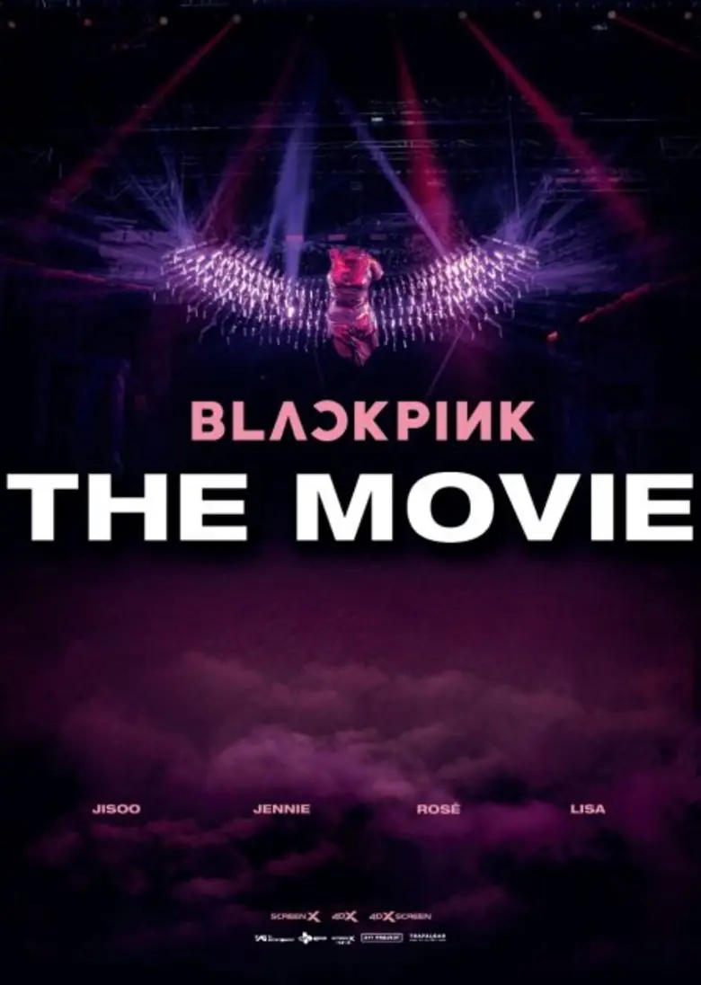 โรงภาพยนตร์ในเครือ เอส เอฟ เอาใจชาว Blink...