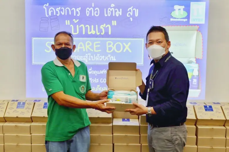 นายกิตติศักดิ์ สุภาควัฒน์ รองประธานเจ้าหน...