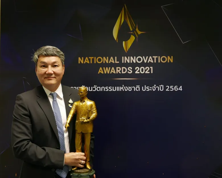 ไทยยูเนี่ยนขึ้นแท่นองค์กรนวัตกรรมดีเด่นแห่งปี 2564