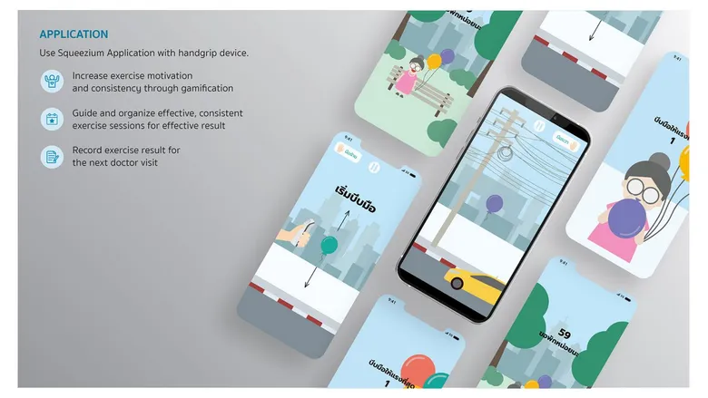 Squeezium และ Rehabit อุปกรณ์เกมจูงใจสูงวัยออกกำลังกาย ผลงานบัณฑิตสถาปัตย์ จุฬาฯ คว้าเหรียญทองประกวดนวัตกรรมโลก