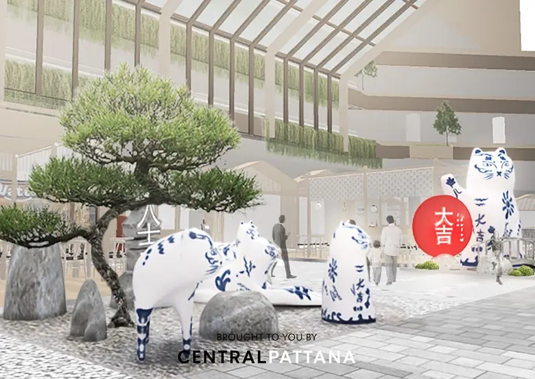 เจาะลึกแรงบันดาลใจจากอัตลักษณ์ท้องถิ่นสู่ฟีเจอร์ดีไซน์ร่วมสมัยที่ เซ็นทรัล ศรีราชา เปิดตัว 27 ต.ค. 64 นี้