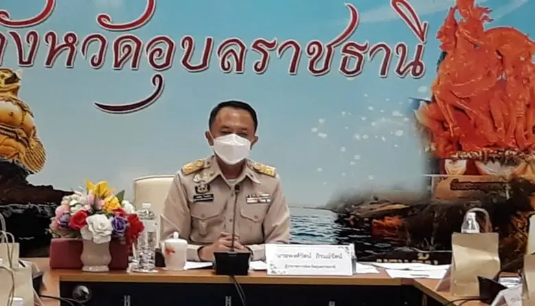 วันที่ 11 ต.ค. 2564 ณ ห้องประชุม POC ศาลา...