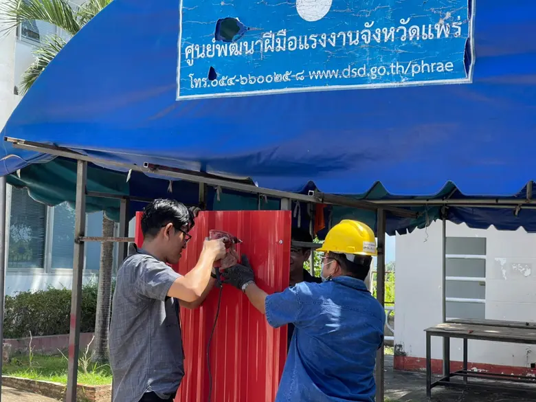 สนพ.แพร่ เป็นจิตอาสาร่วมสมทบทุนจัดสร้างสุขาลอยน้ำ เพื่อช่วยเหลือผู้ประสบอุทกภัย