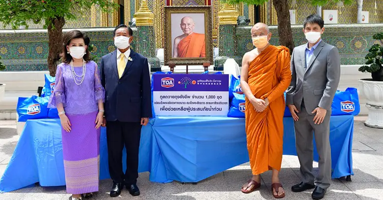 บริษัท ทีโอเอ เพ้นท์ (ประเทศไทย) จำกัด (ม...