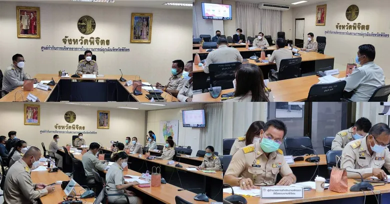 ประชุมชี้แจงผู้ว่าราชการจังหวัดผ่านระบบวีดิทัศน์ทางไกล