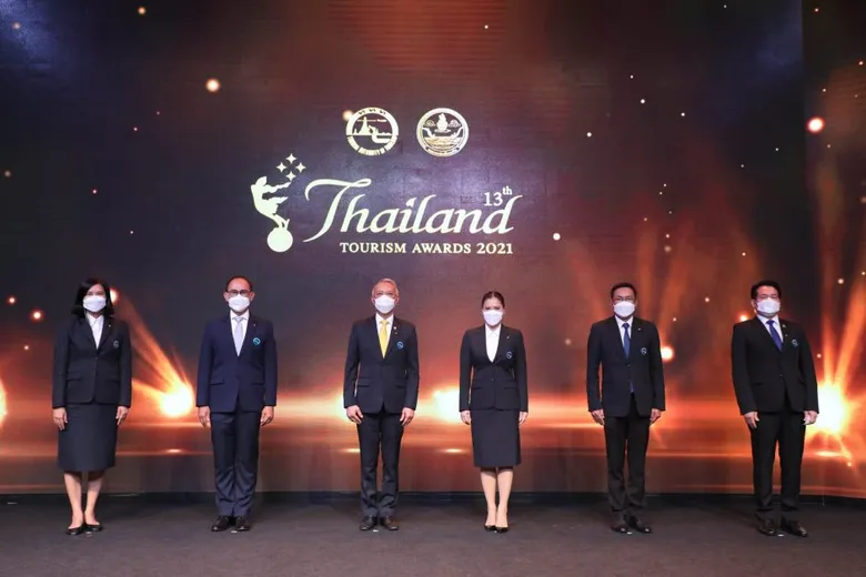 ททท. จัดพิธีพระราชทานรางวัลอุตสาหกรรมท่องเที่ยวไทย (Thailand Tourism Awards) ครั้งที่ 13 ประจำปี 2564 รับรองคุณภาพสินค้าและบริการทางการท่องเที่ยวไทยสู่ระดับสากล